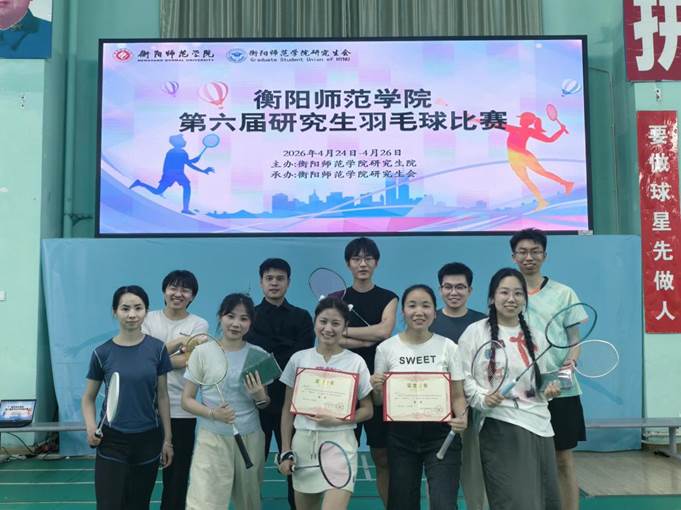参与比赛学生合影